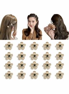 ヘアクリップ ミニ 20個セット 花 ヘア クリップ 小さめ バンスクリップ かみどめ クリップ 可愛い 小 髪留め クリップ ヘアピン