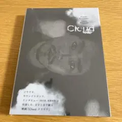 Cloud 映画公式ブック