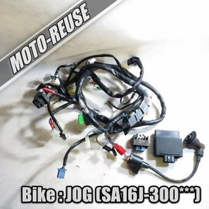 □【JOG ジョグ SA16J】純正メインハーネス+電装SET　CDI/レギュレター/IGコイル「5SU-00」□K27921