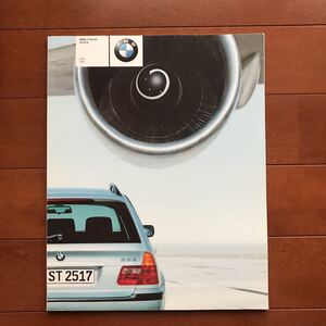 BMW3シリーズツーリング 99年11月発行カタログ