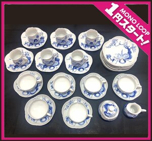 【12KK向03005C】1円スタート★マイセン★Meissen★ブルーオーキッド★ティーカップ★コーヒーカップ★ケーキプレート★豪華セット