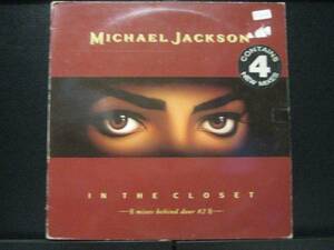 EU12◇マイケル ジャクソン-IN THE CLOSET(Tommy Musto)Behind Door#2