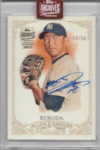 【黒田博樹】直筆サインカード 56枚限定 広島東洋カープ 2023 TOPPS ARCHIVES SIGNATURE SERIES AUTO 《専用ケース入り》#検索 BBM EPOCH