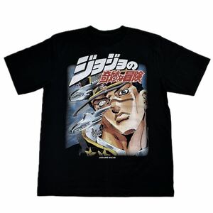 9920 ジョジョの奇妙な冒険 空条承太郎 Tシャツ 両面プリント フリーサイズ