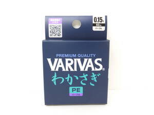 大処分◆わかさぎ◆バリバス◆VARIVAS　わかさぎ　PE　60ｍ　0.15号　パープル　1ヶ◆定価￥3,630円(税込)◆30％OFF