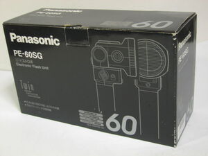 プロ用ストロボ パナソニック Panasonic PE-60SG GN60 モデリング発光機能 ツインキセノンチューブ 発光確認済 中古箱付