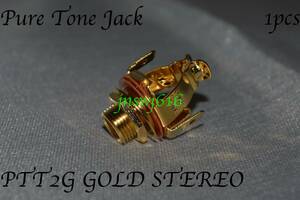 Pure Tone Jack PTT2G ゴールド GOLG ステレオ stereo ジャック ギタークラフト guitar bass ギター ベース スイッチ