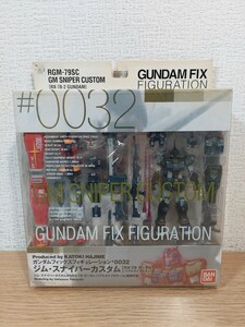 バンダイ　GUNDAM FIX FIGURATION　＃0032　ジム・スナイパーカスタム　RGM-79SC