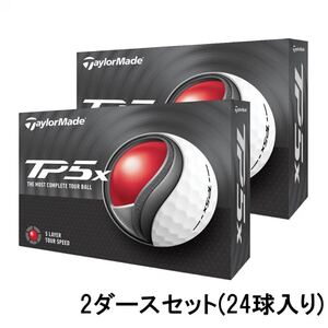 新品 2024現行品 No.1.2.3.5★日本正規品 TaylorMade テーラーメイド TP5x ゴルフボール★ホワイト 2ダース24球★高初速とソフト化を両立