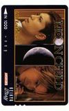 パスネット Gackt HYDE MOON CHILD パスネット1000 K5044-0004