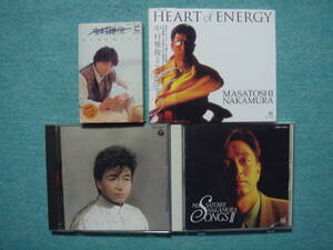 中村雅俊 CD＆カセットテープ　HEART OF ENERGY・I LOVE YOU、ALL・SONGSⅡ　＆　メモリアル　【心の色】収録　セット