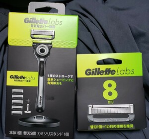 新品 ジレット ラボ 角質除去バー搭載 本体＋替刃5個＋カミソリスタンド付+替刃8個 新品 Gillette Labs