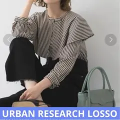 URBAN RESEARCH ROSSO★2WAYランダムストライプブラウス