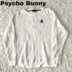 《Psycho Bunny》サイコバニー 長袖シャツ ゴルフウェア カットソー