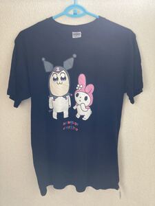 C94 ポプテピピック サンリオ コラボTシャツ 黒　Mサイズ　竹書房　ピピ美　マイメロディ　私だよTシャツ　コミックマーケット94 コミケ