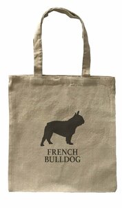 Dog Canvas tote bag/愛犬キャンバストートバッグ【French Bulldog/フレンチブルドッグ】イヌ/ペット/シンプル/ナチュラル-190