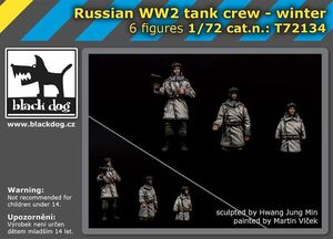 ブラックドッグ T72134 1/72 ロシア兵 WW II 冬季 （汎用）