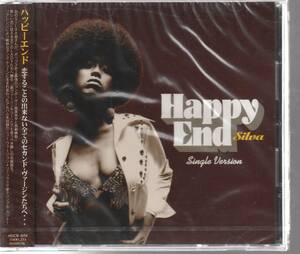 ＳＩＬＶＡ さん 「Ｈａｐｐｙ Ｅｎｄ」 ＣＤ 未使用・未開封