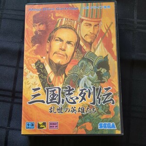 ゲームソフト　メガドライブ　三國志　三国志　列伝　乱世の英雄たち　SEGA　セガ　箱　説明書　箱説