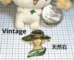 Vintage Broach✨アバロンシェル 貝細工✨天然石ブローチ