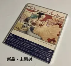 新品・未開封　Tsukuyomi and Amateras   上海アリス幻樂団