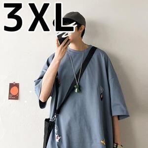 3XL ブルー イラスト Tシャツ 不規則 プリント ミニ カジュアル 半袖