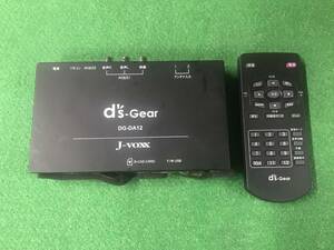 さ１９１０　☆リモコン付き☆　J-VOXX *ｄ’ｓ-Gear*　 地デジチューナー　 DG-DA12