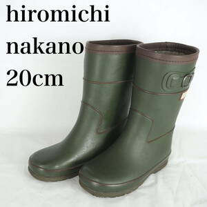 EB5178*hiromichi nakano*ヒロミチナカノ*キッズレインブーツ*20cm*グリーン