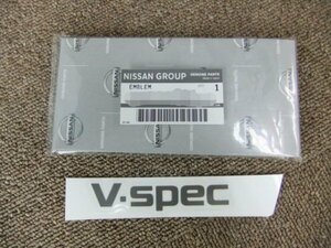 N/I0085 ＊送料込 新品 未使用 日産 純正＊ R33 スカイライン GT-R V-spec エンブレムステッカー トランクリッド BCNR33 Vスペック