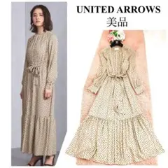 ✳️UNITED ARROWS UWSC ドット ティアード マキシワンピース