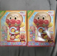 ピノキオ わくわくガチャころりんjr 2個セット