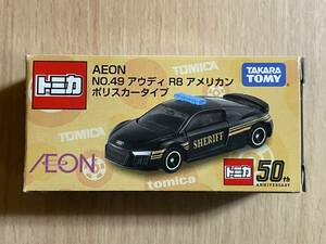 AEON イオントミカ No49 アウディ R8 アメリカン ポリスカータイプ 50th 未開封 限定