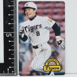 96年カルビー東京スナック プロ野球カードNo.59 レアブロック【久慈 照嘉 内野手 阪神タイガース】平成8年 1996年 当時物Calbeeおまけ食玩