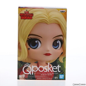 【中古】[FIG] ハーレイ・クイン(A衣装赤) ザ・スーサイド・スクワッド 極悪党、集結 Q posket-HARLEY QUINN- フィギュア プライズ(2557460