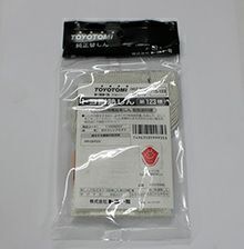 トヨトミ部品：替え芯（しん）第123種/TTS-123石油ストーブ用〔65g-2〕〔メール便対応可〕