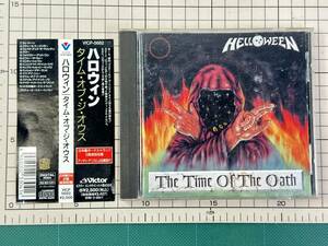 【CD|セル盤｜盤面良好｜帯付】Helloween　ハロウィン　/　ザ・タイム・オブ・ジ・オウス 1996/03/01 VICP-5682 4988002330416