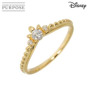 ディズニー Disney 8.5号 リング ダイヤ 0.10ct/0.02ct K18 YG イエローゴールド 750 指輪 Diamond Ring 90250434