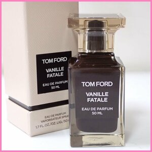 ★新品 TOM FORD BEAUTY/トムフォードビューティ バニラ ファタール オード パルファム スプレィ 50ml/香水/EDP&0897105252