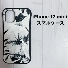 ♡ iPhone12mini スマホケース 花柄 ハイビスカス モノトーン