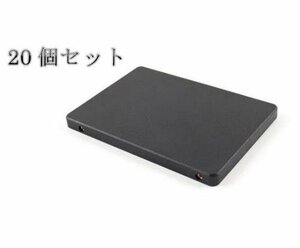 新品 SSD 20個セット 128GB 2.5インチ 内蔵型SSD SATA3 6Gb/S バルク品 即日発送