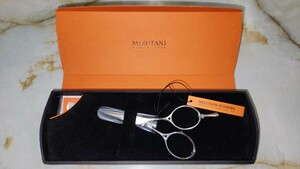 送料無料　水谷理美容鋏製作所　タイイングシザース　カヴァ　MIZUTANI SCISSORS　Kava　ミズタニシザース