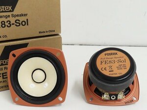 ■□FOSTEX FE83-Sol 8Ω フルレンジ スピーカーユニットペア フォステクス 元箱付□■026760051m□■