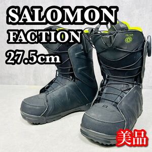 サロモン salomon faction 27.5cm スノーボード ブーツ スノーボードブーツ