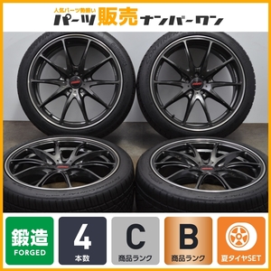 【人気 鍛造品】RAYS VOLK Racing G25 18in 8J +45 PCD100 コンチネンタル DWS06プラス 225/40R18 86 プリウス カローラ BRZ インプレッサ