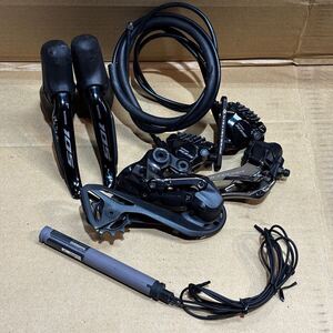 SHIMANO Di2 MIXセット ULTEGRA 105 12s RD-R8150 FD-R8150 ST-R7170 BR-7170 BT-DN300 ワイヤレス