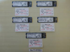 管理番号　T-07051 / SSD / SanDisk / M.2 2280 / 256GB / 5個セット / ゆうパケット発送 / データ消去済み / ジャンク扱い