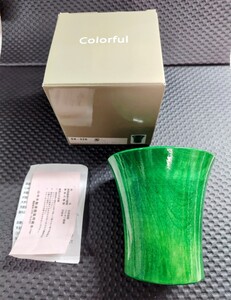 ●Cool Cup Colorful グリーン SX-326 嘉匠菴　塗装 天然木　山中漆器 クールカップ