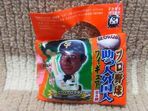 ジョージア プロ野球 助っ人外国人 フィギュア ウォーレン・クロマティ 未使用保管品