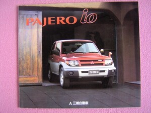 ★ 三菱 パジェロ io (イオ) カタログ ★1998年6月★GF-H66W★MRXC/MRDC★ZX/ZR★ MITSUBISHI PAJERO io ★ 三菱 オフロード ★ 絶版車(22)