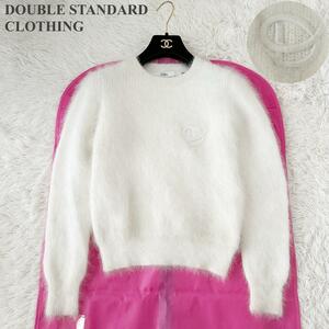 DOUBLE STANDARD CLOTHING アンゴラ ロゴ ニット 白36